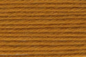 Deluxe Worsted (Universal Yarn)
