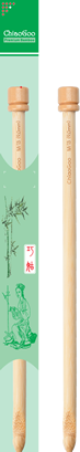 Chiaogoo Bamboo Tunisian Hooks