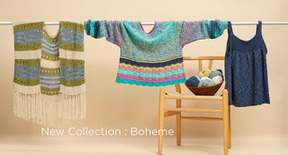 Bali Ruana - Knitting Pattern and Kit (Universal Yarn)