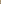 ChiaoGoo FORTÉ 2.0 5" African Blackwood and Carbon Fiber Interchangeable Knitting Needles Set