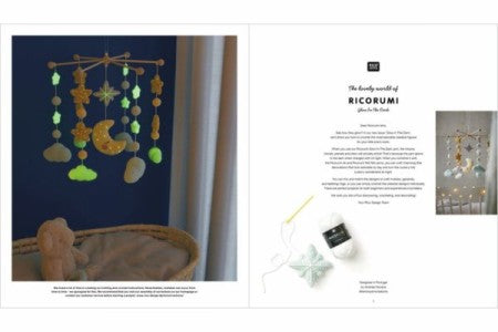 Rico Design Mobile star with balls (Universal Yarn)