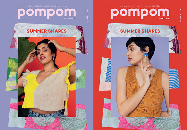 Pom Pom Quarterly Issue 33: Summer 2020