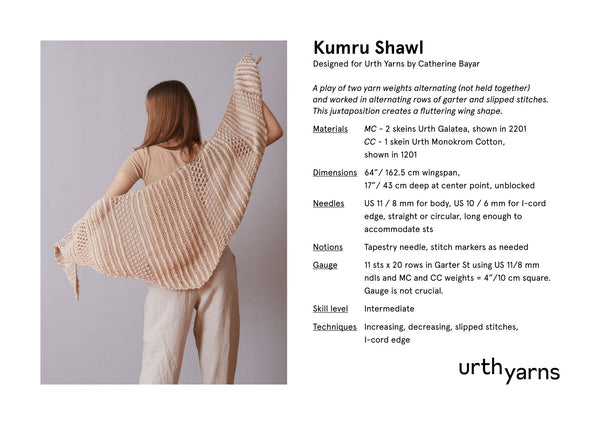 Kumru Shawl Kit (Urth Yarns) Online Only